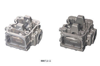 汽摩配鋁鑄件系列